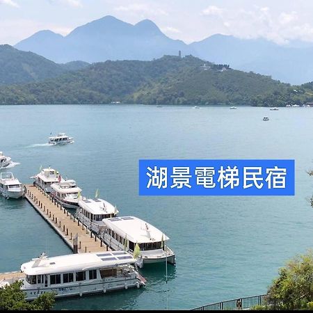 Sun Moon Lake Long Xing Homestay Yuchi Exterior foto