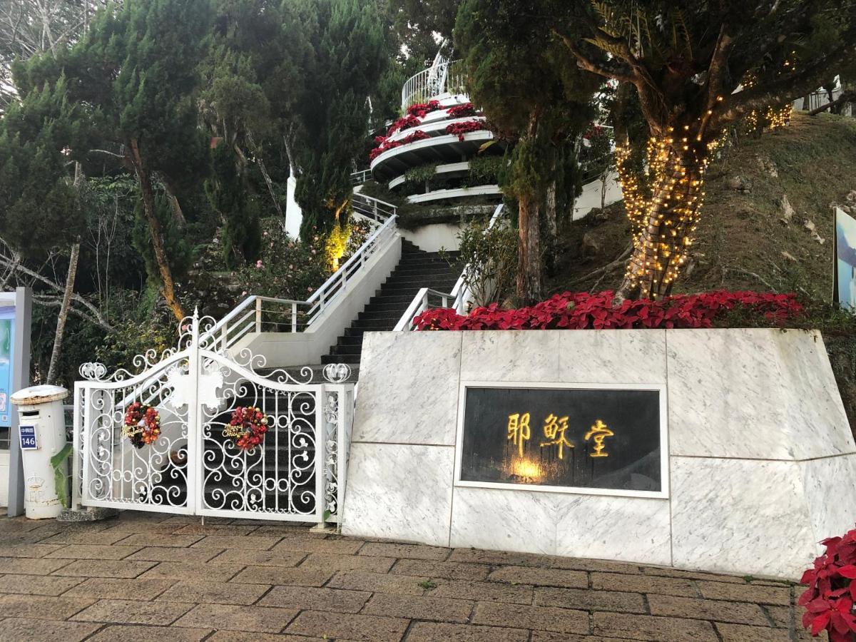 Sun Moon Lake Long Xing Homestay Yuchi Exterior foto